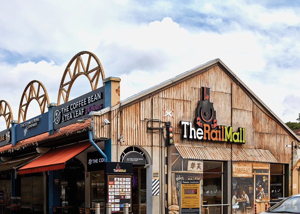 The Rail Mall, a retail and dining strip with a laid-back rustic charm.